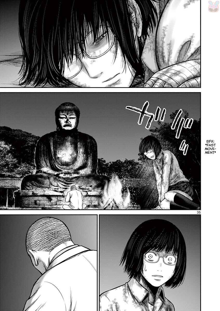 Alice on Border Road Chapter 25 - Page 34