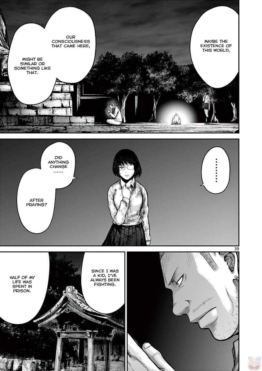 Alice on Border Road Chapter 25 - Page 38