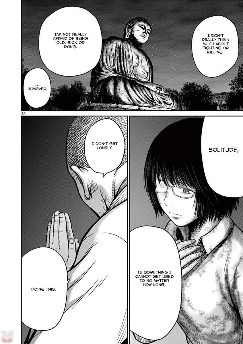 Alice on Border Road Chapter 25 - Page 39