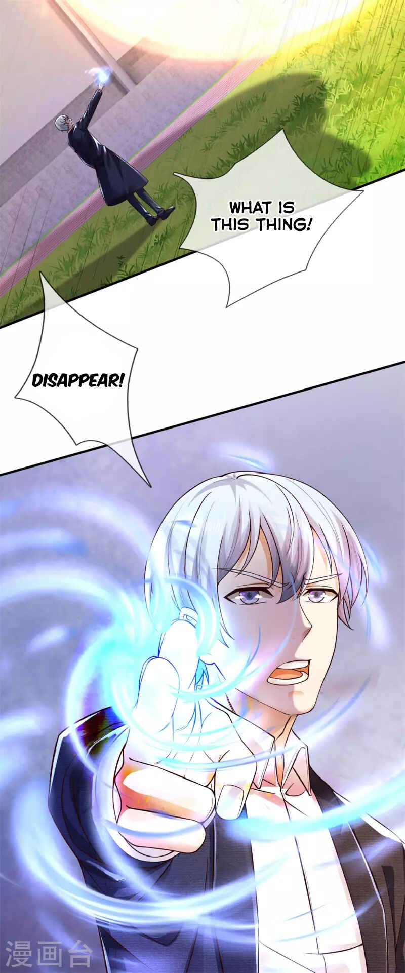 Wǒ Shì Dà Xiānzūn Chapter 322 - Page 14
