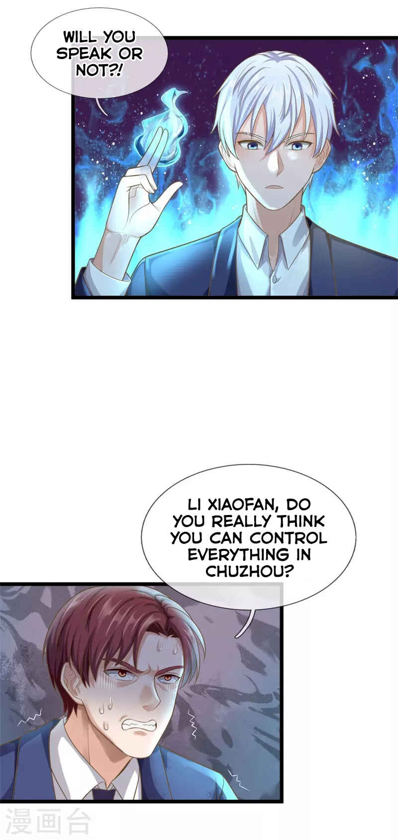 Wǒ Shì Dà Xiānzūn Chapter 322 - Page 25