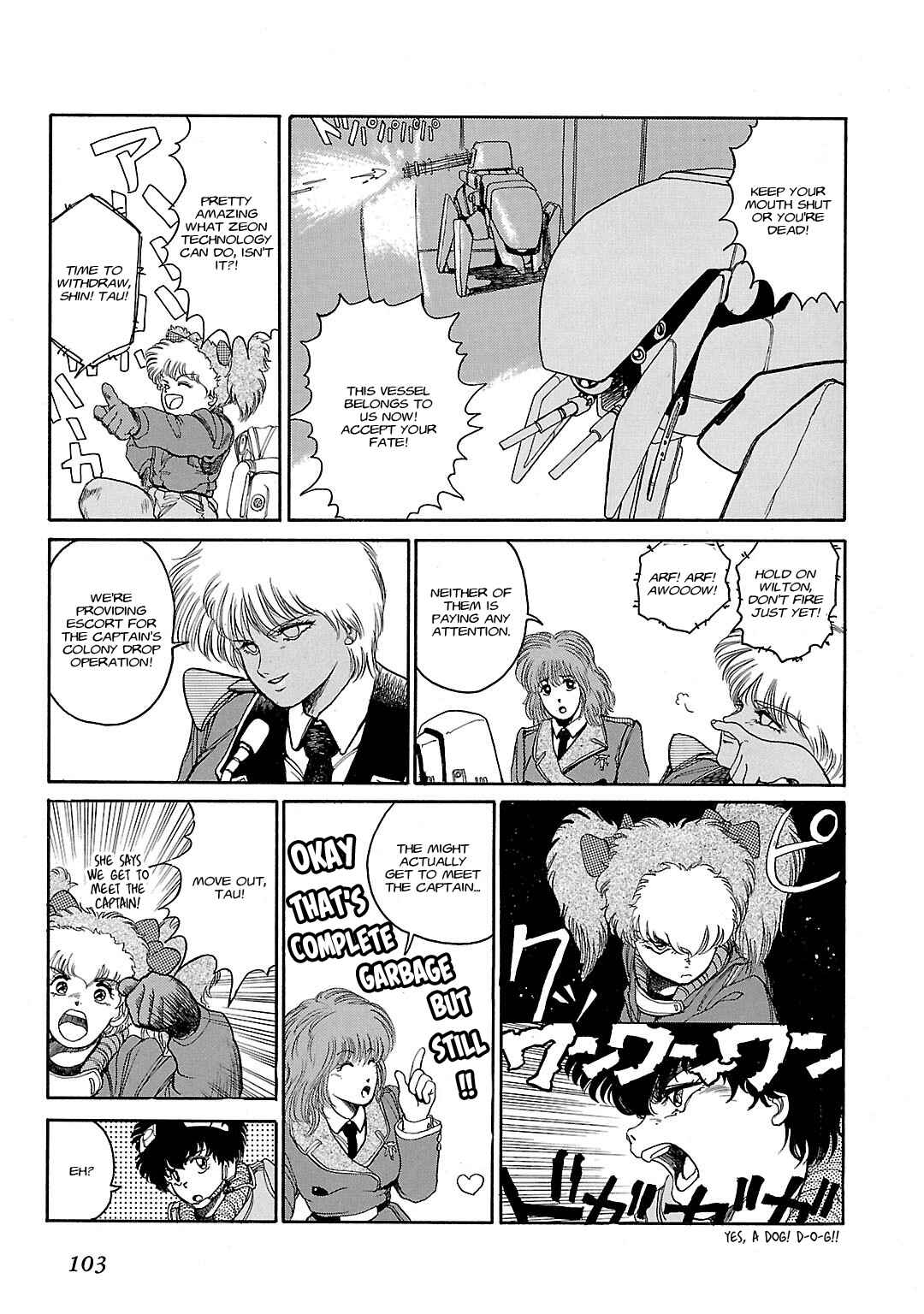 Under the Gundam: Double-Fake Chapter ? - Page 100