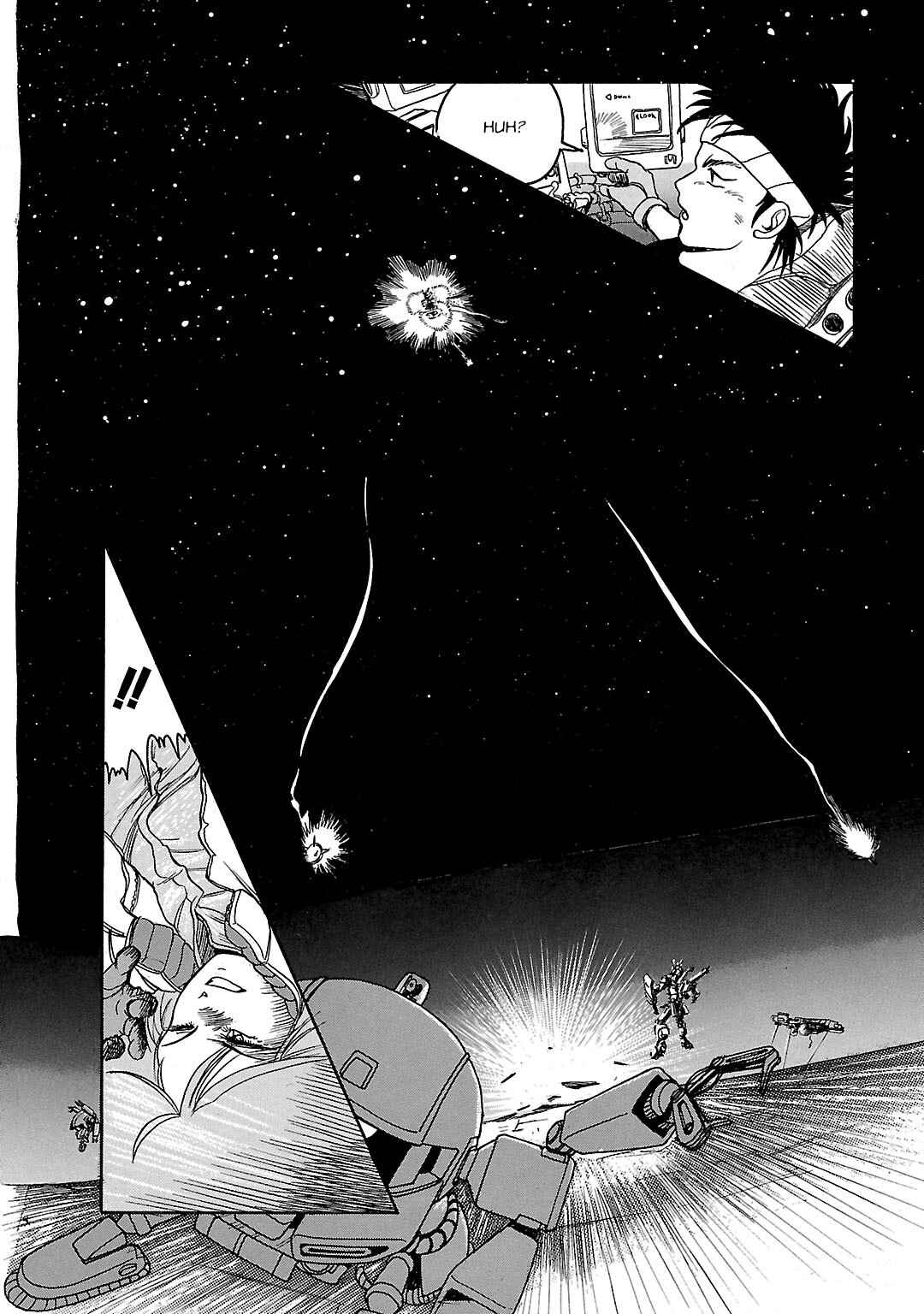 Under the Gundam: Double-Fake Chapter ? - Page 11