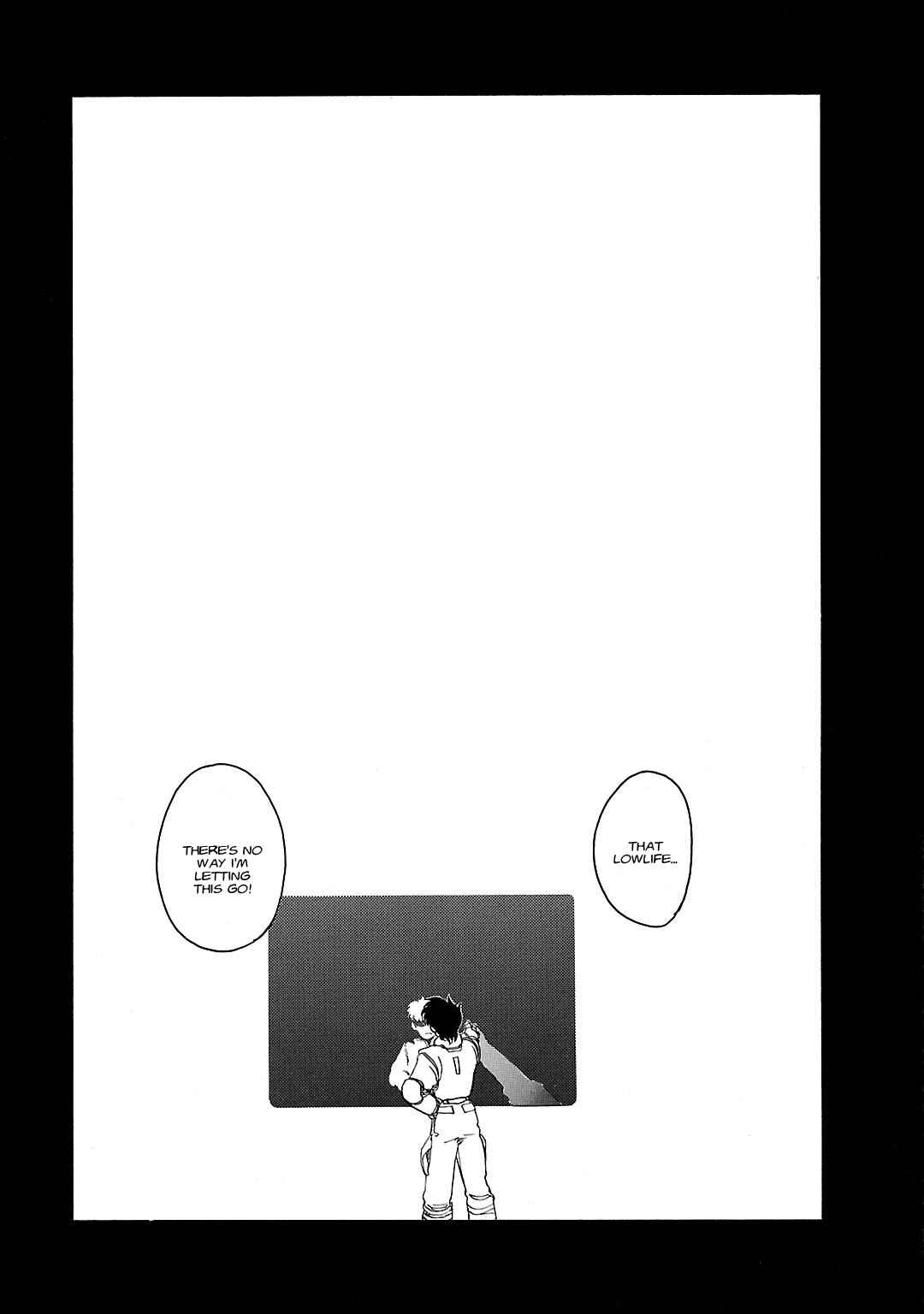 Under the Gundam: Double-Fake Chapter ? - Page 112