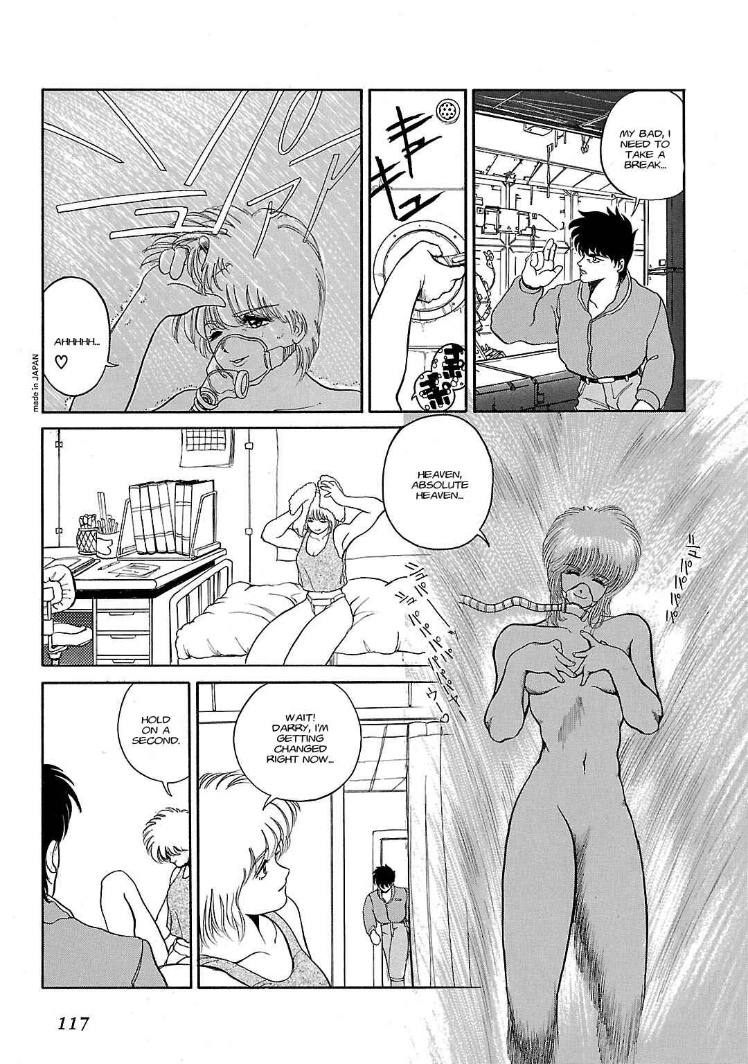 Under the Gundam: Double-Fake Chapter ? - Page 114