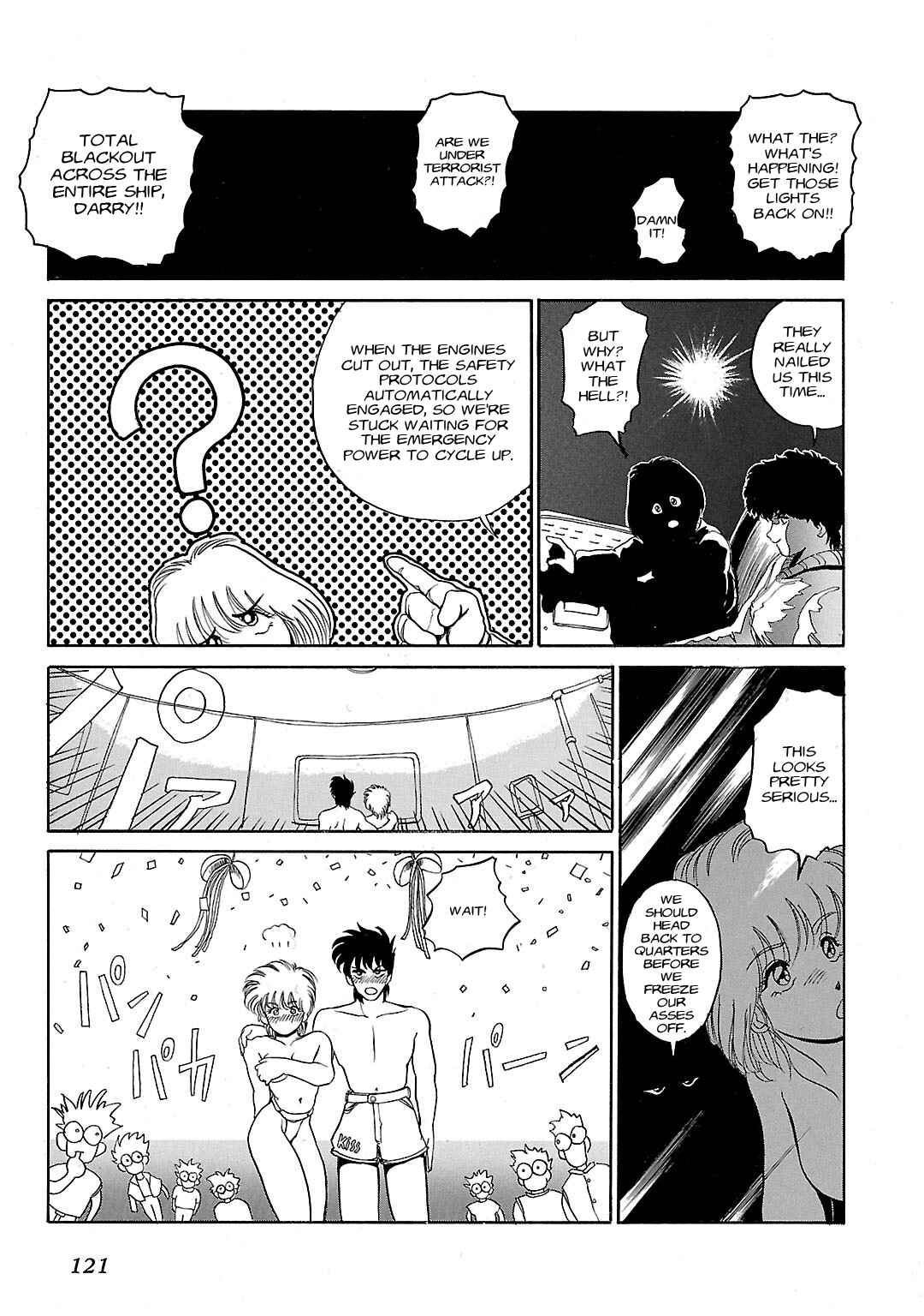 Under the Gundam: Double-Fake Chapter ? - Page 118