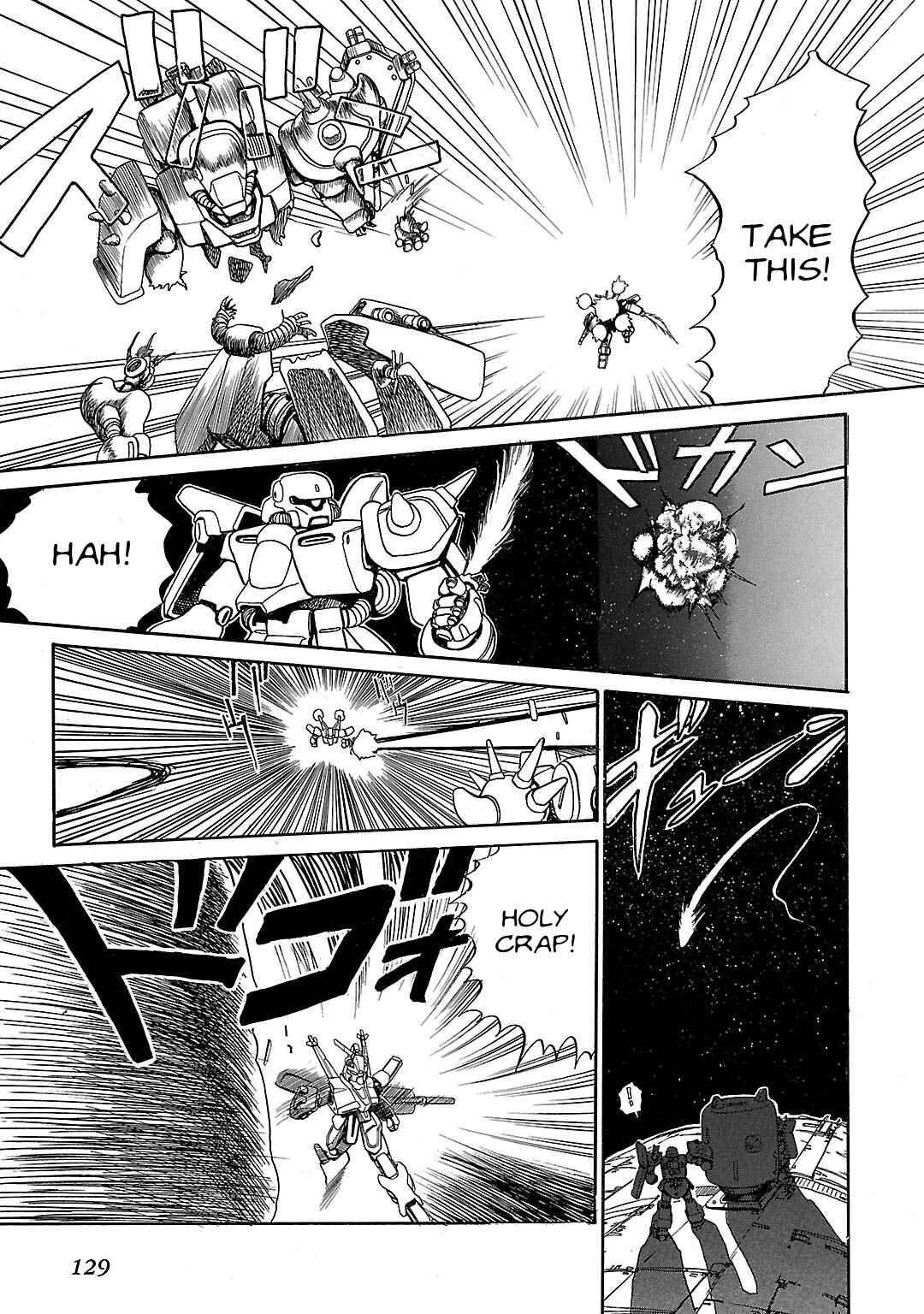 Under the Gundam: Double-Fake Chapter ? - Page 126