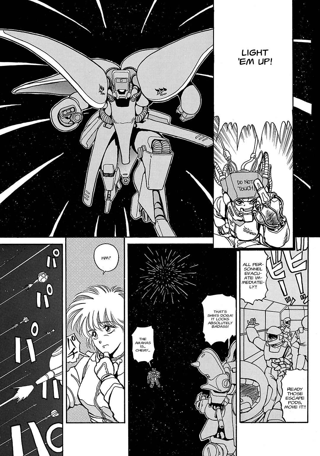 Under the Gundam: Double-Fake Chapter ? - Page 132