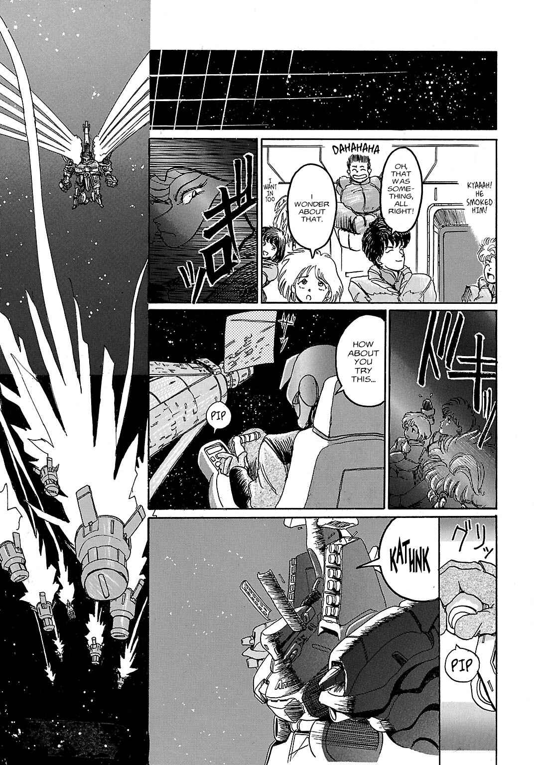 Under the Gundam: Double-Fake Chapter ? - Page 24