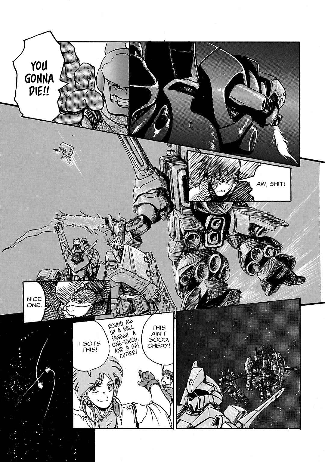 Under the Gundam: Double-Fake Chapter ? - Page 26
