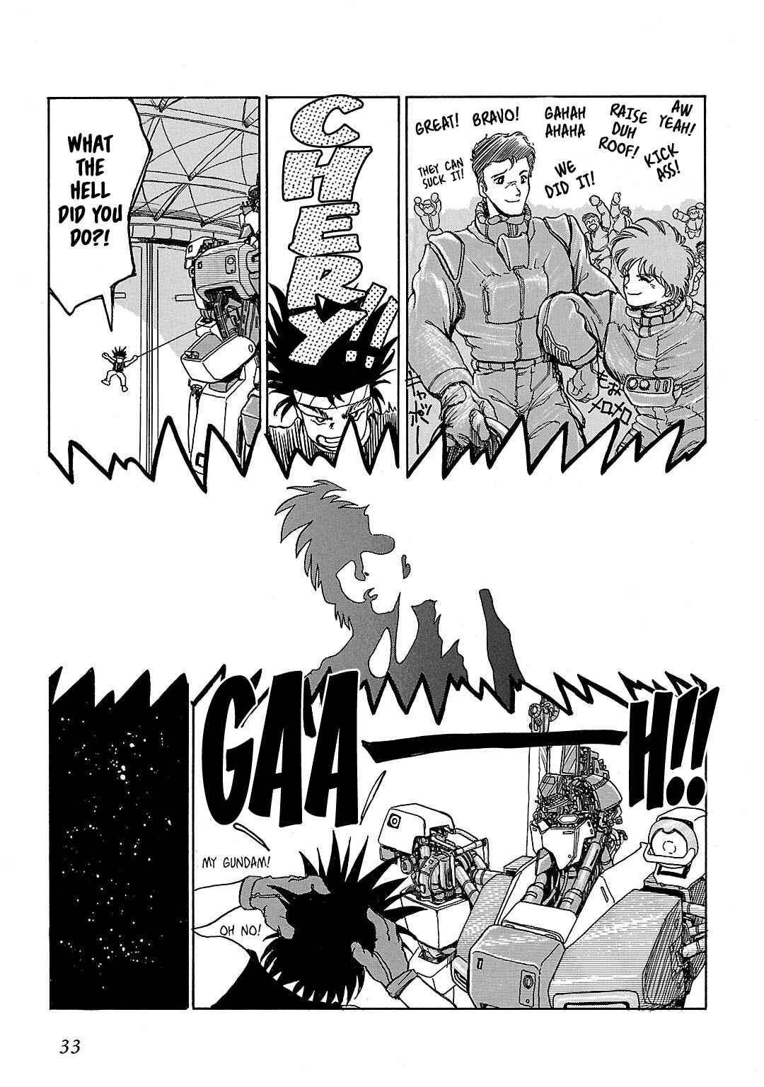Under the Gundam: Double-Fake Chapter ? - Page 30