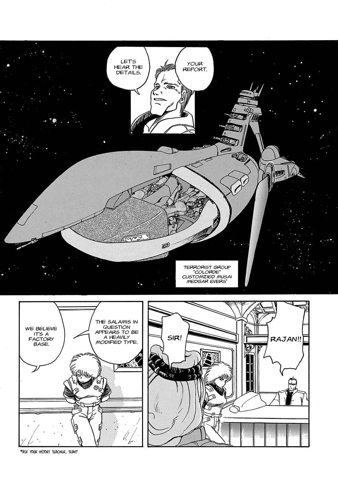 Under the Gundam: Double-Fake Chapter ? - Page 36
