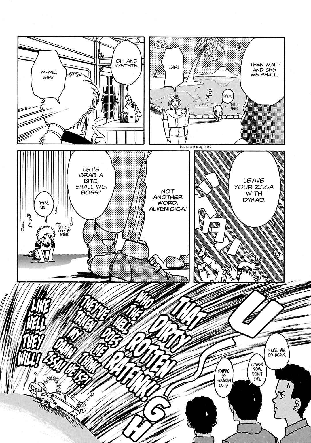 Under the Gundam: Double-Fake Chapter ? - Page 38