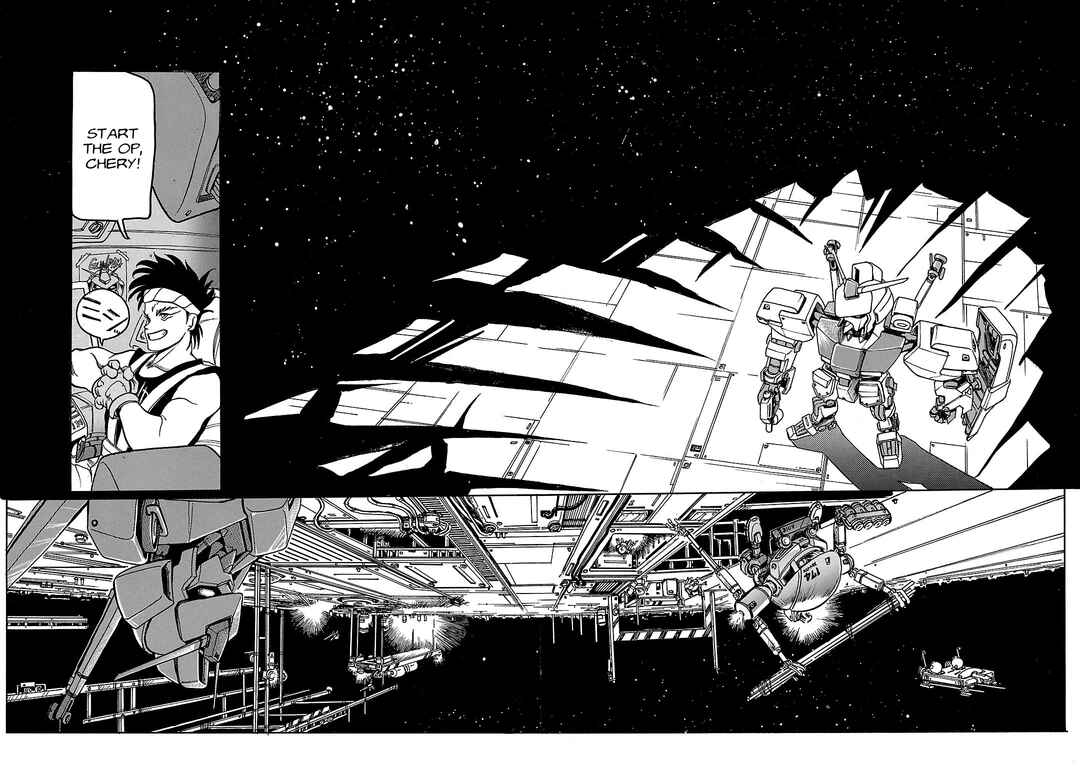 Under the Gundam: Double-Fake Chapter ? - Page 4