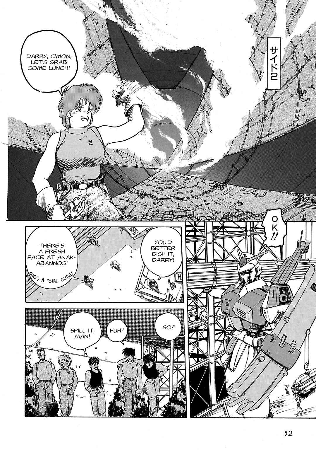 Under the Gundam: Double-Fake Chapter ? - Page 49