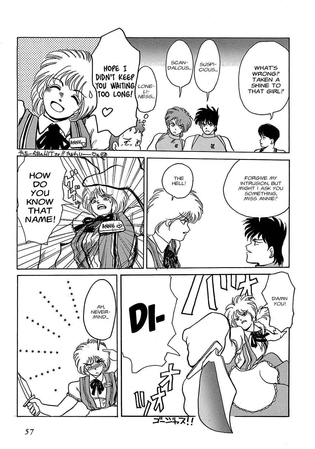 Under the Gundam: Double-Fake Chapter ? - Page 54