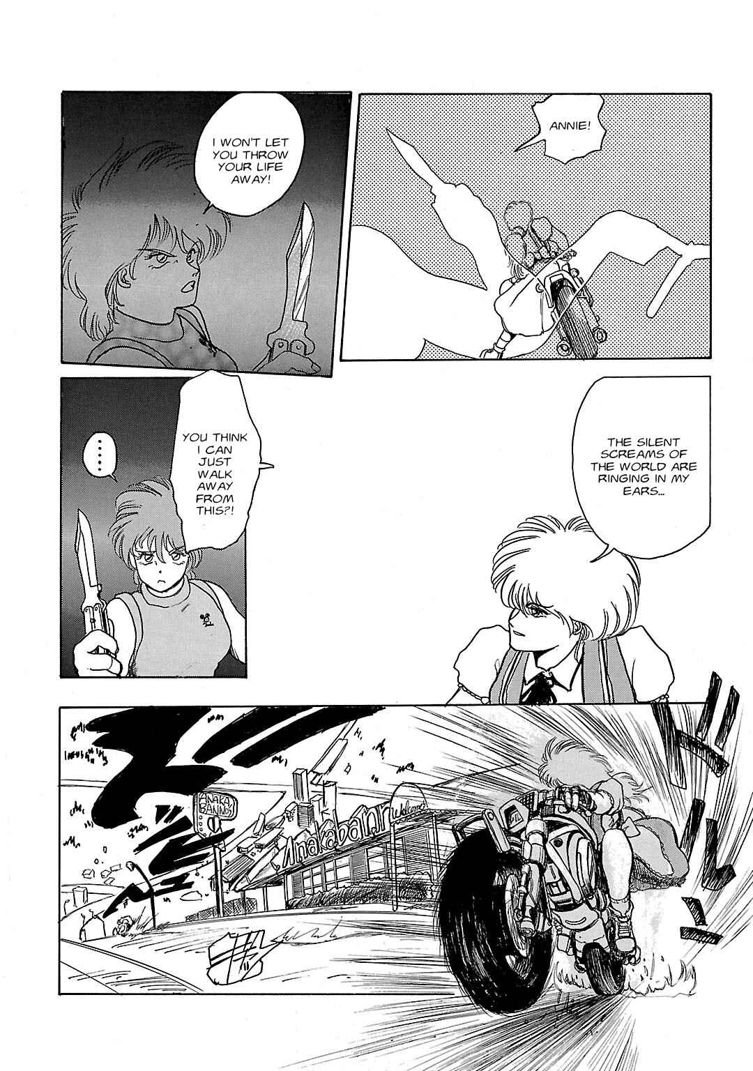Under the Gundam: Double-Fake Chapter ? - Page 57