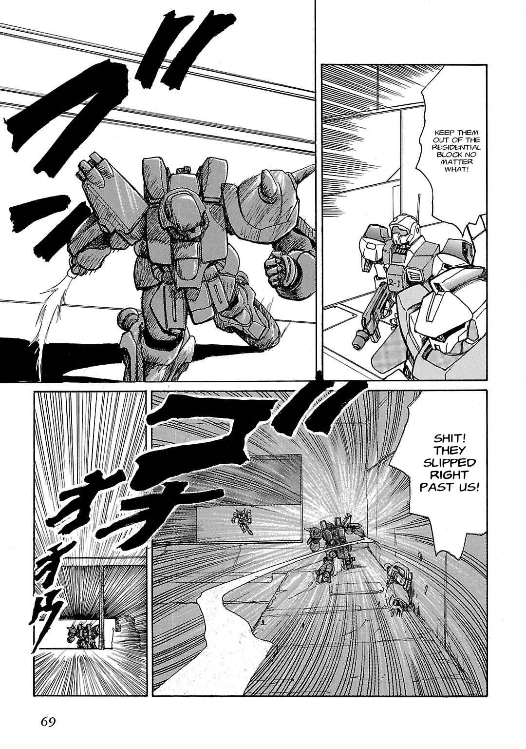 Under the Gundam: Double-Fake Chapter ? - Page 66
