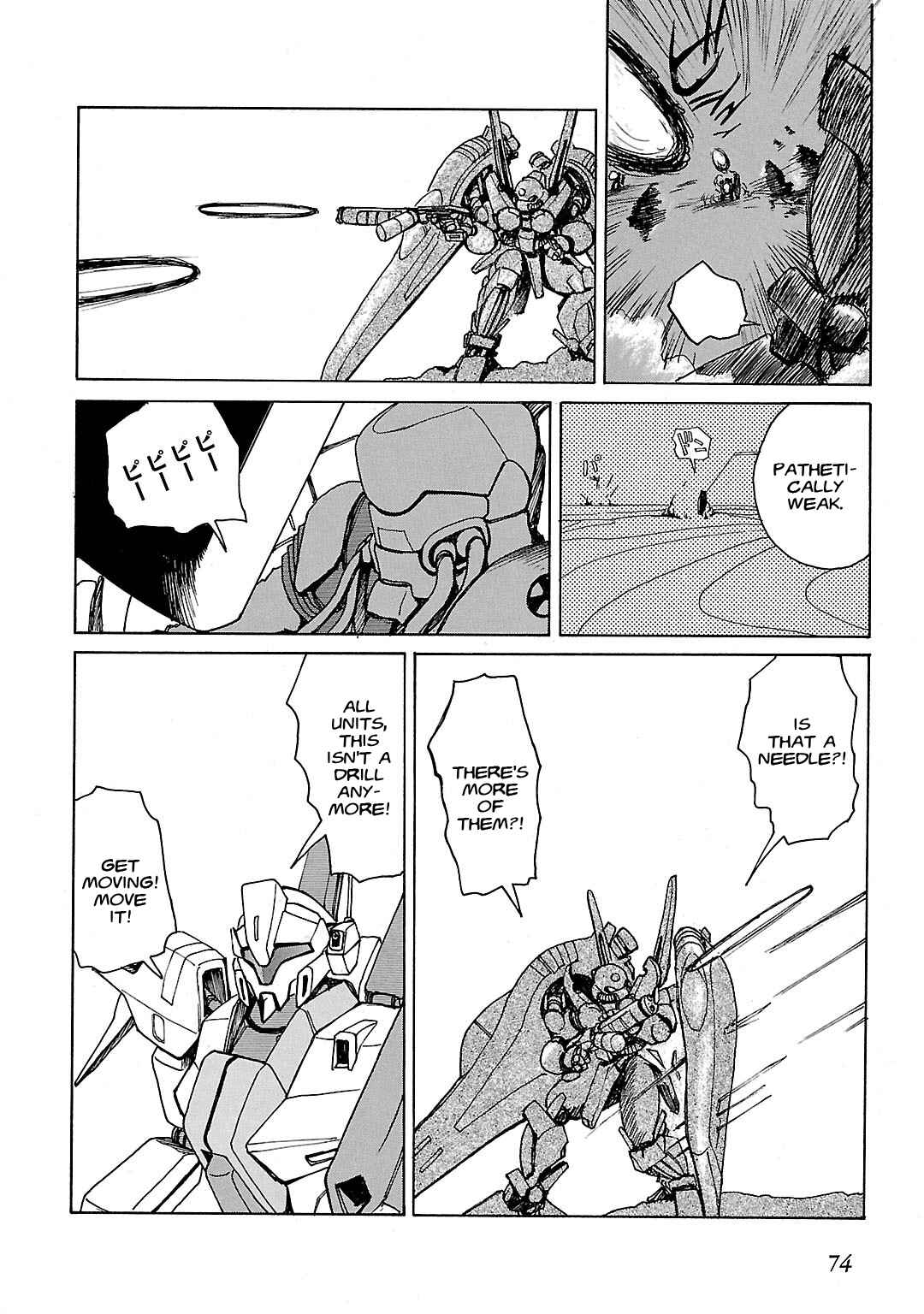 Under the Gundam: Double-Fake Chapter ? - Page 71