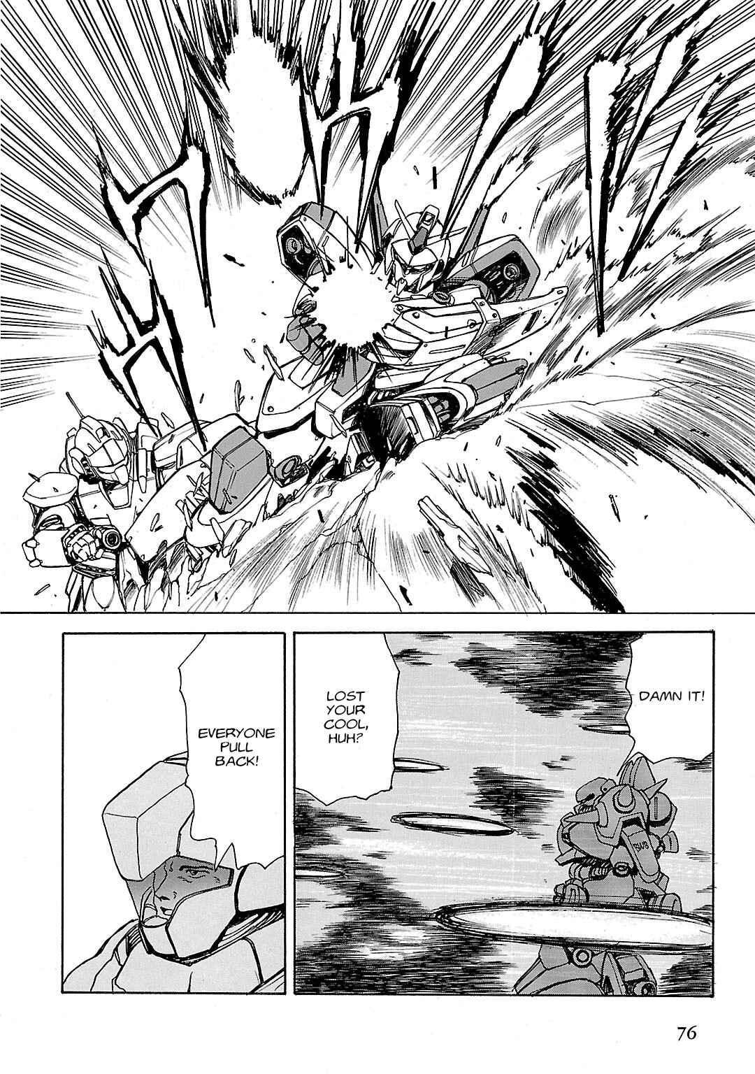 Under the Gundam: Double-Fake Chapter ? - Page 73