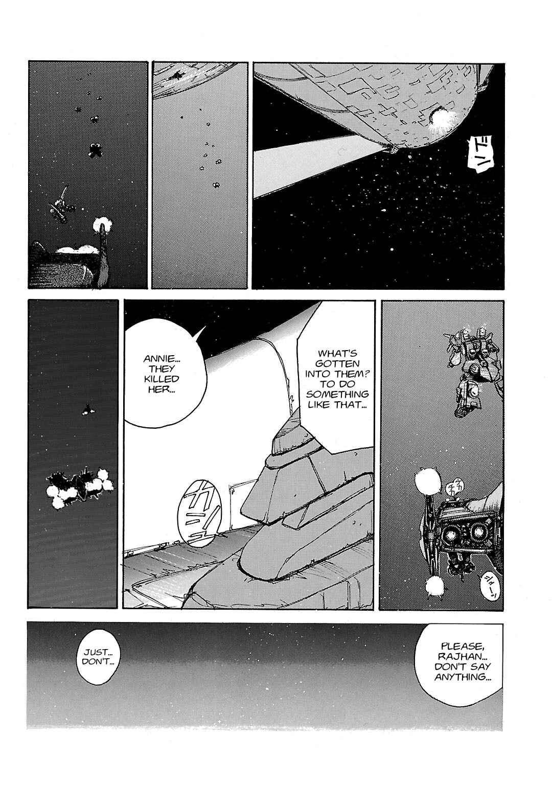 Under the Gundam: Double-Fake Chapter ? - Page 74