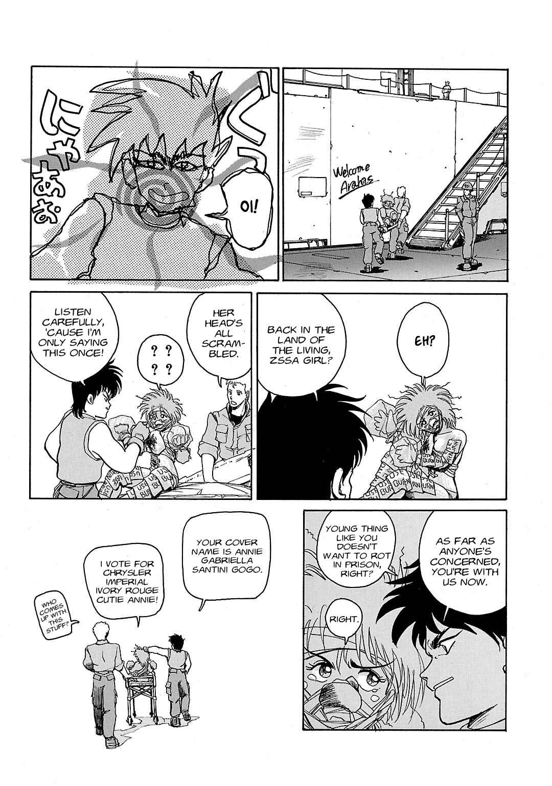 Under the Gundam: Double-Fake Chapter ? - Page 76