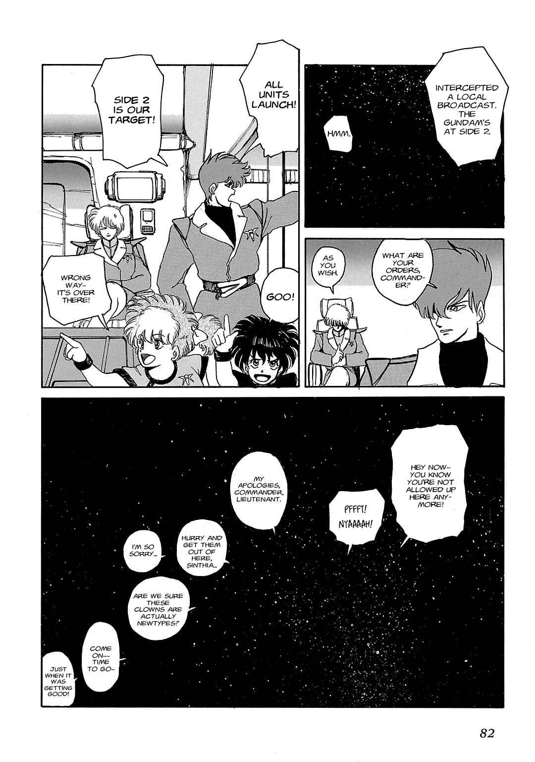 Under the Gundam: Double-Fake Chapter ? - Page 79