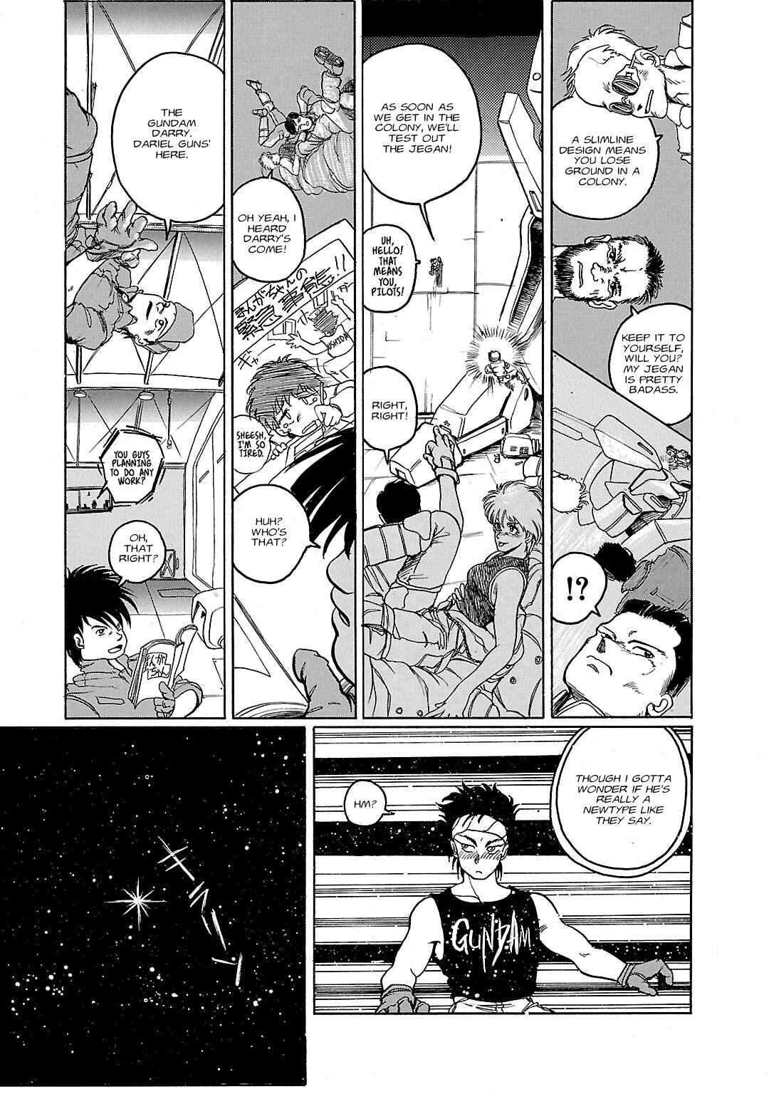 Under the Gundam: Double-Fake Chapter ? - Page 8