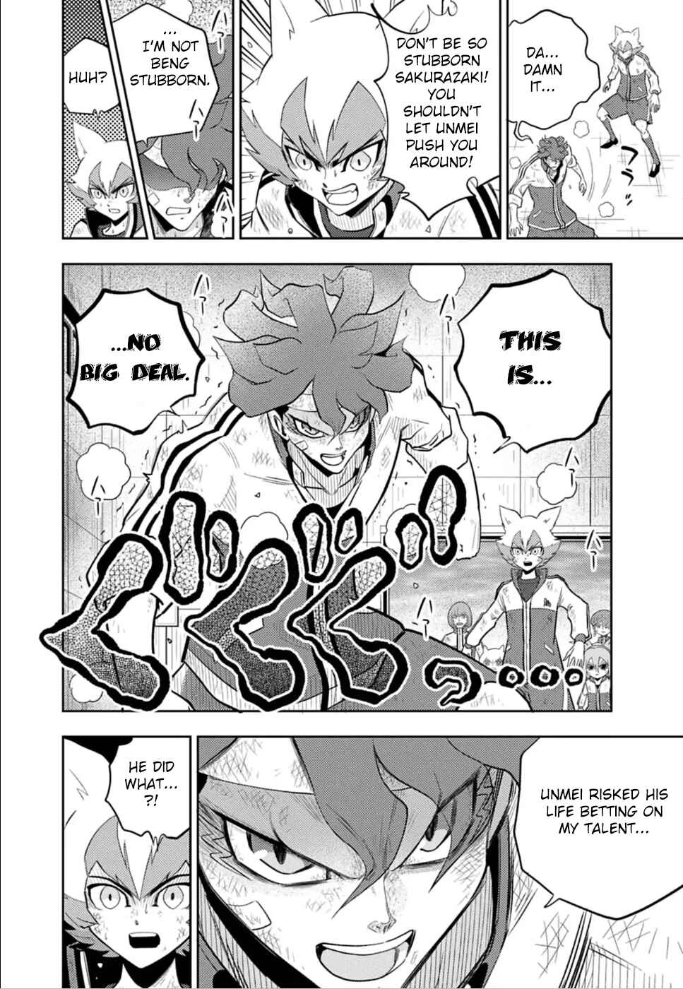 Inazuma Eleven: Heroes' Victory Road Chapter 5 - Page 15