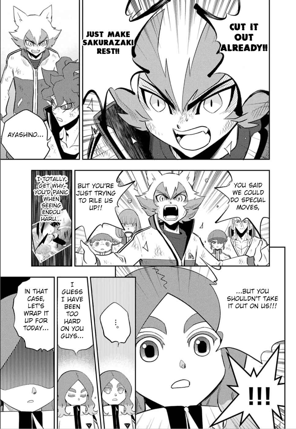 Inazuma Eleven: Heroes' Victory Road Chapter 5 - Page 8