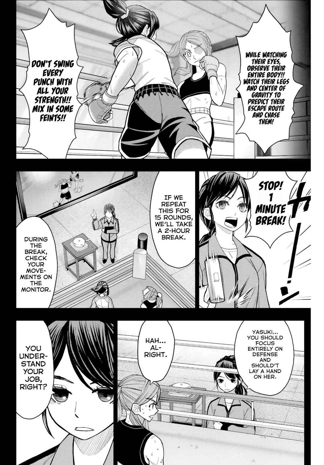 Hatch Potch Panch Chapter 8 - Page 4