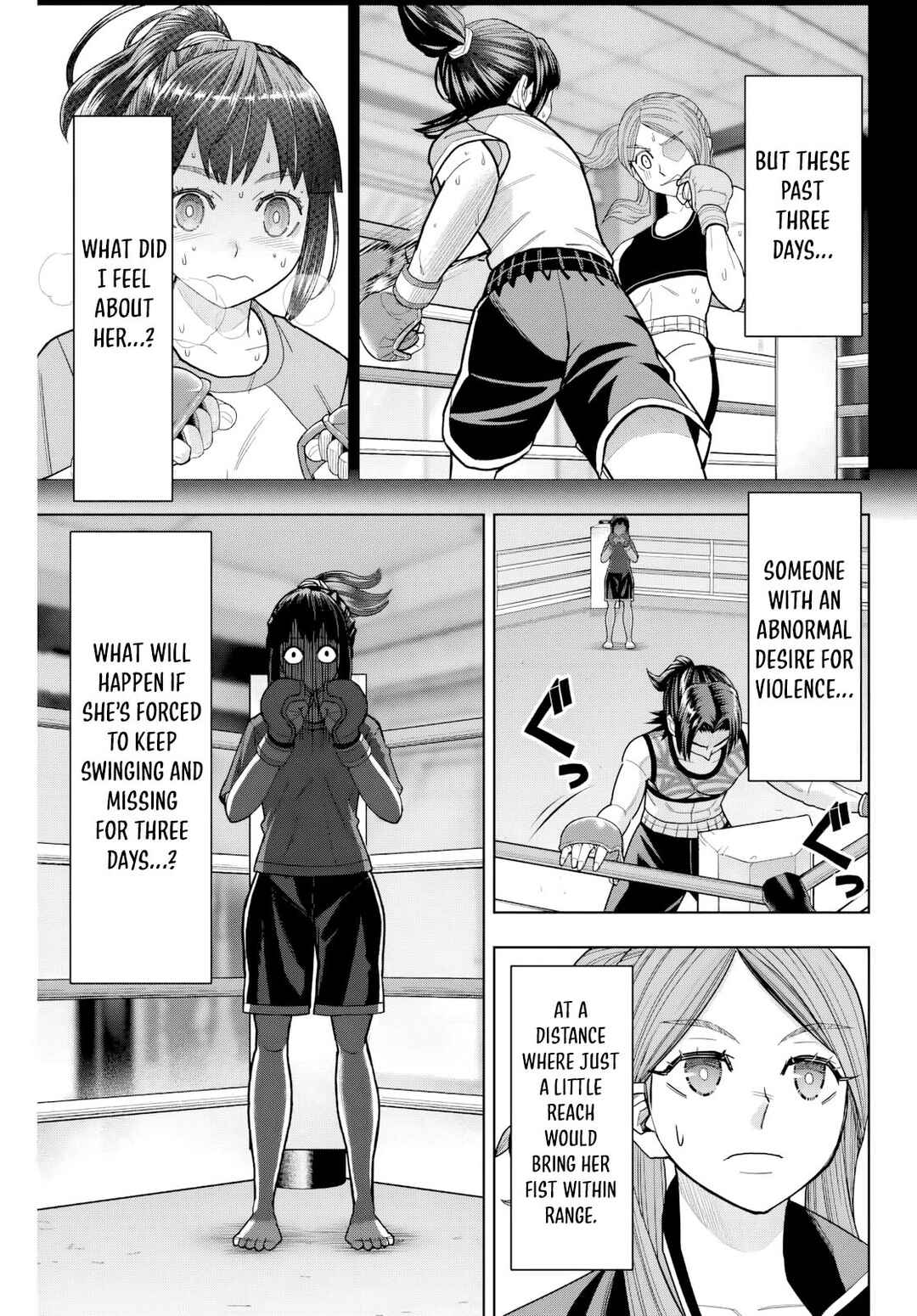 Hatch Potch Panch Chapter 8 - Page 7