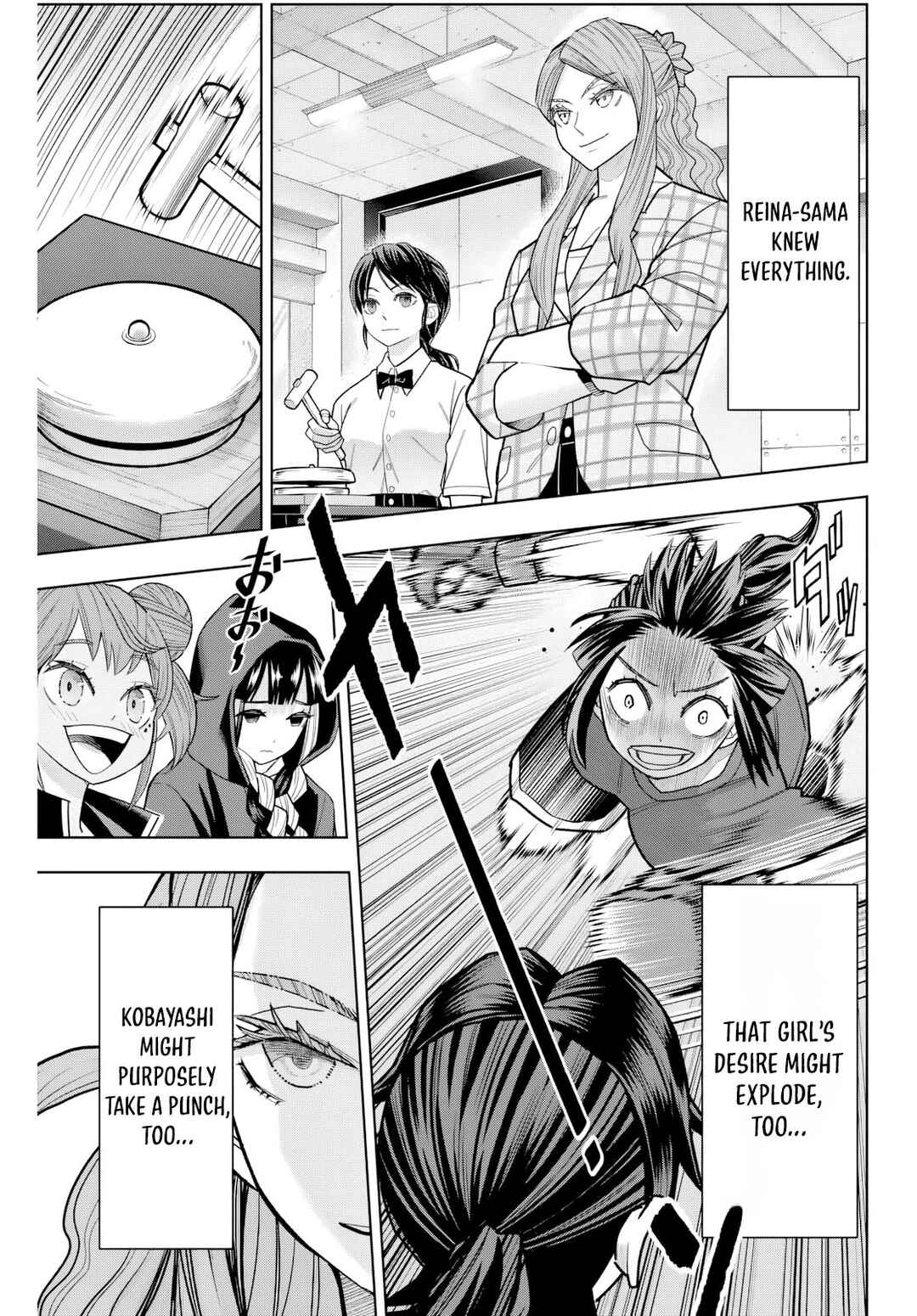 Hatch Potch Panch Chapter 8 - Page 9