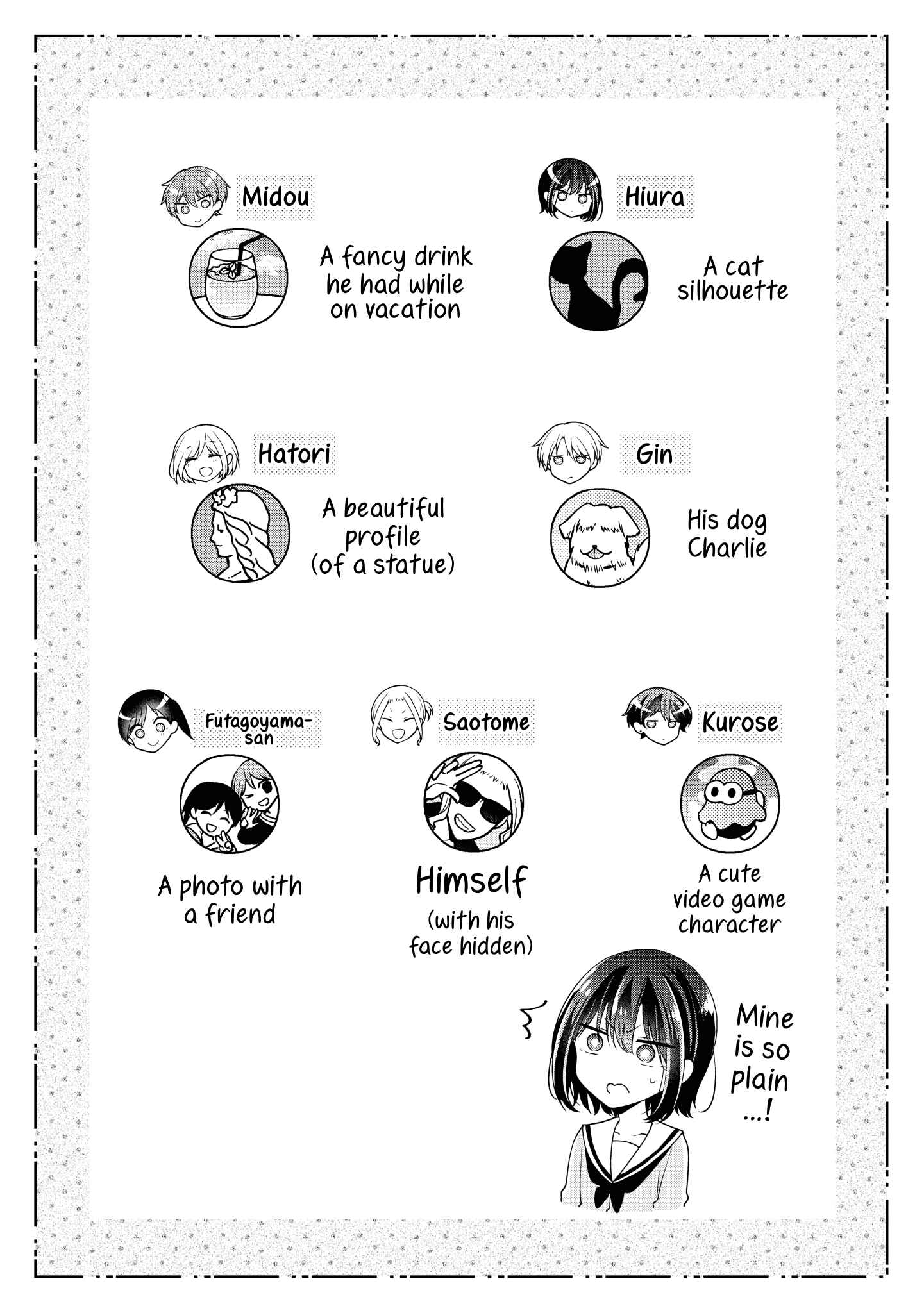 Koisuru (Otome) no Tsukurikata Chapter 15.5 - Page 12