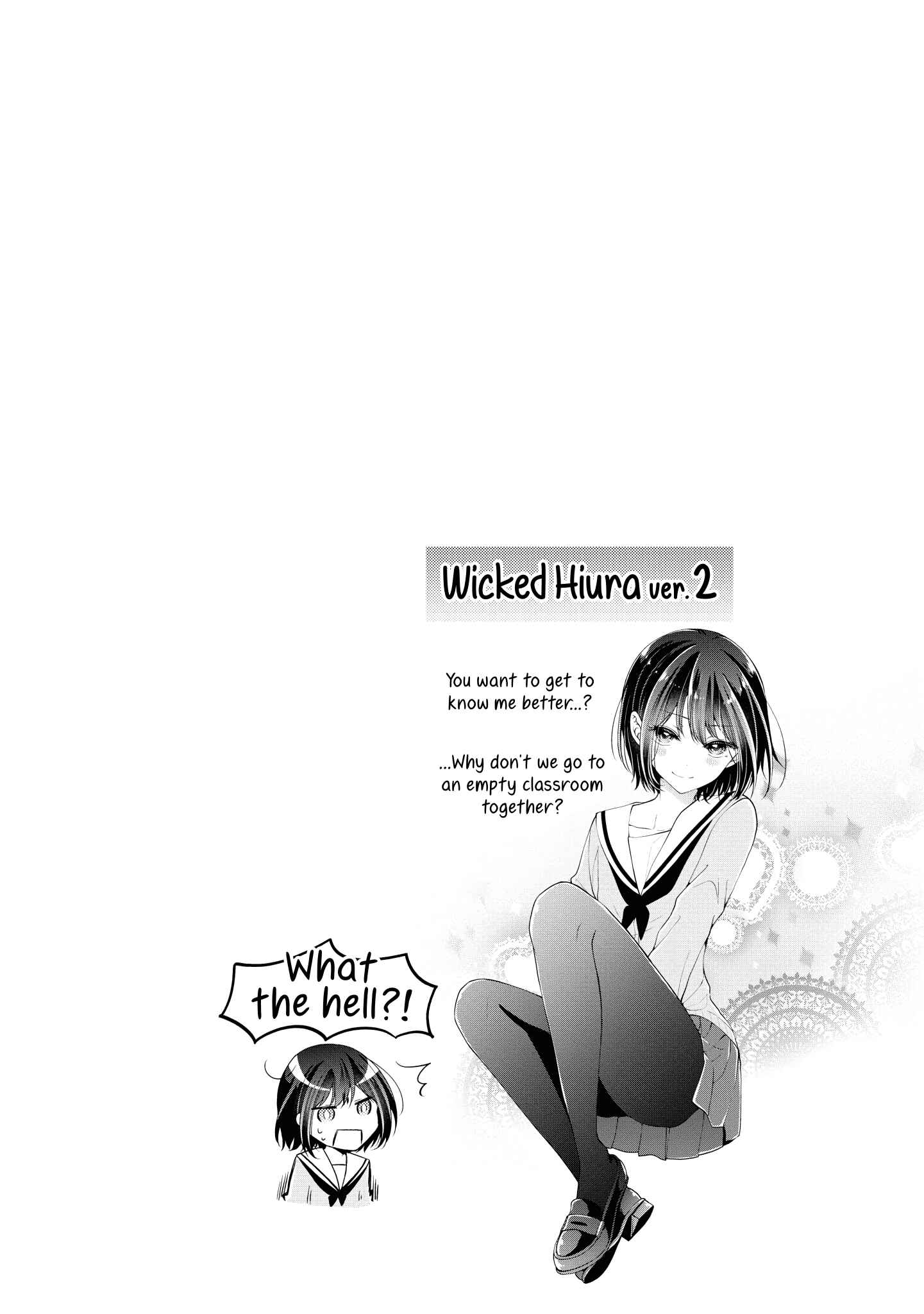 Koisuru (Otome) no Tsukurikata Chapter 15.5 - Page 13