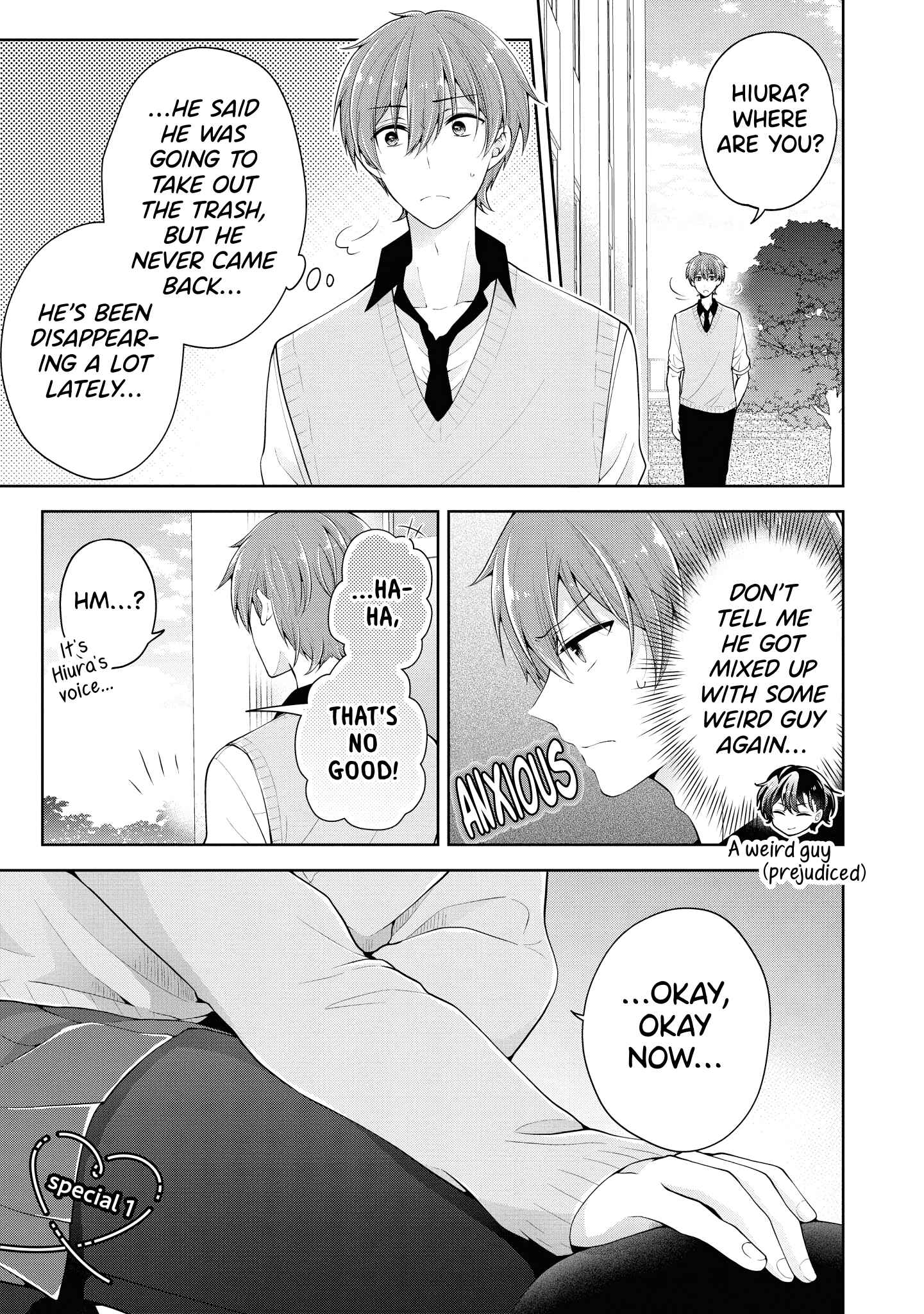 Koisuru (Otome) no Tsukurikata Chapter 15.5 - Page 22