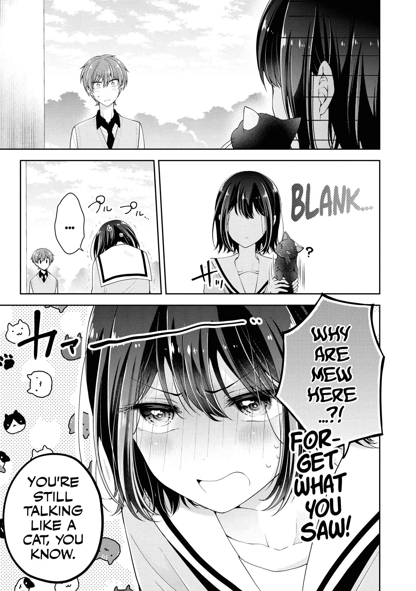 Koisuru (Otome) no Tsukurikata Chapter 15.5 - Page 24