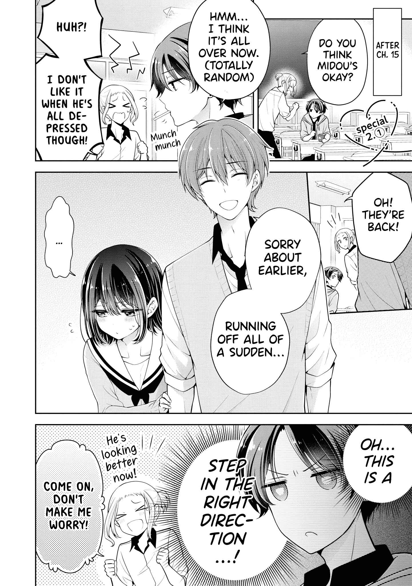 Koisuru (Otome) no Tsukurikata Chapter 15.5 - Page 30