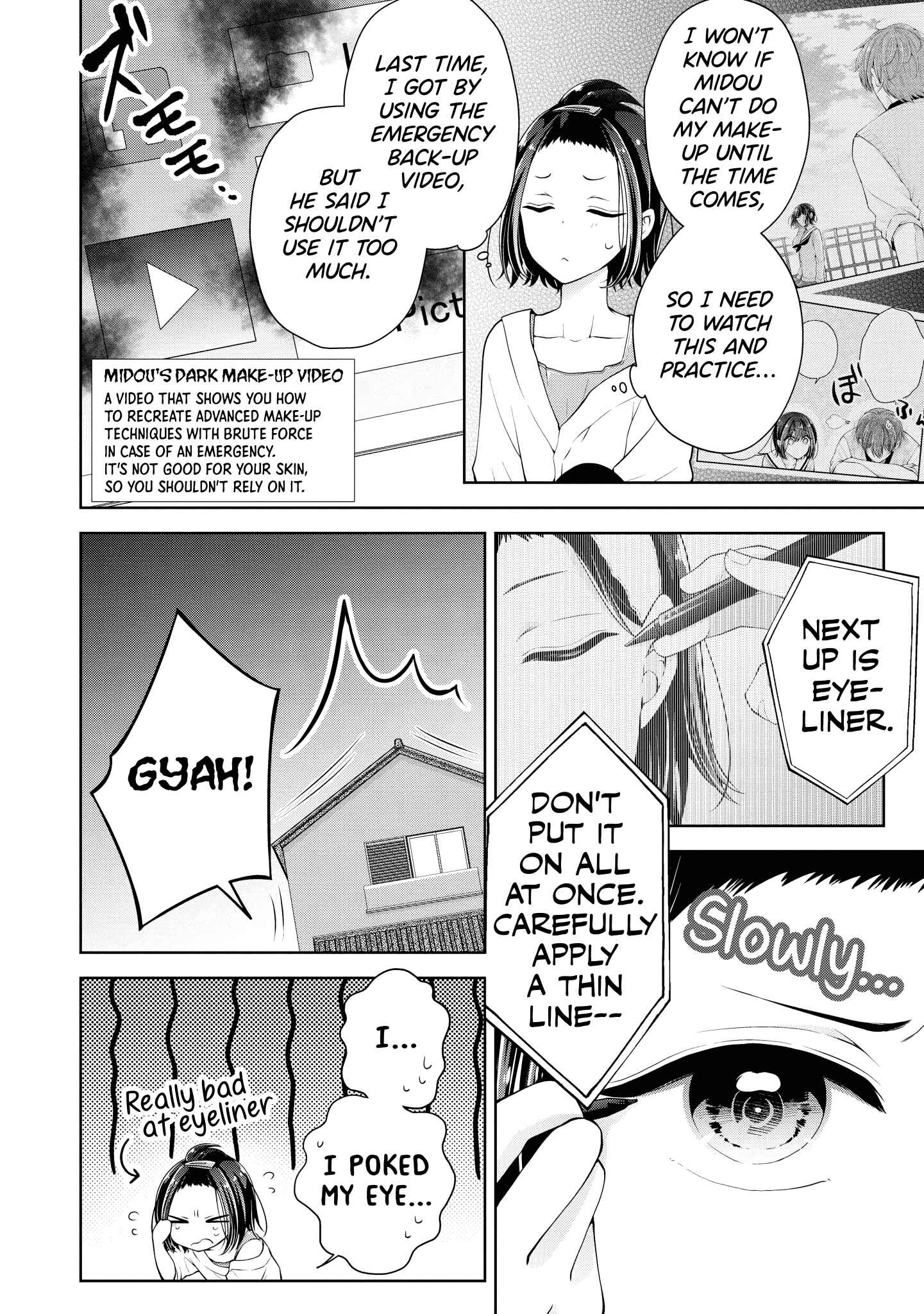 Koisuru (Otome) no Tsukurikata Chapter 15.5 - Page 33