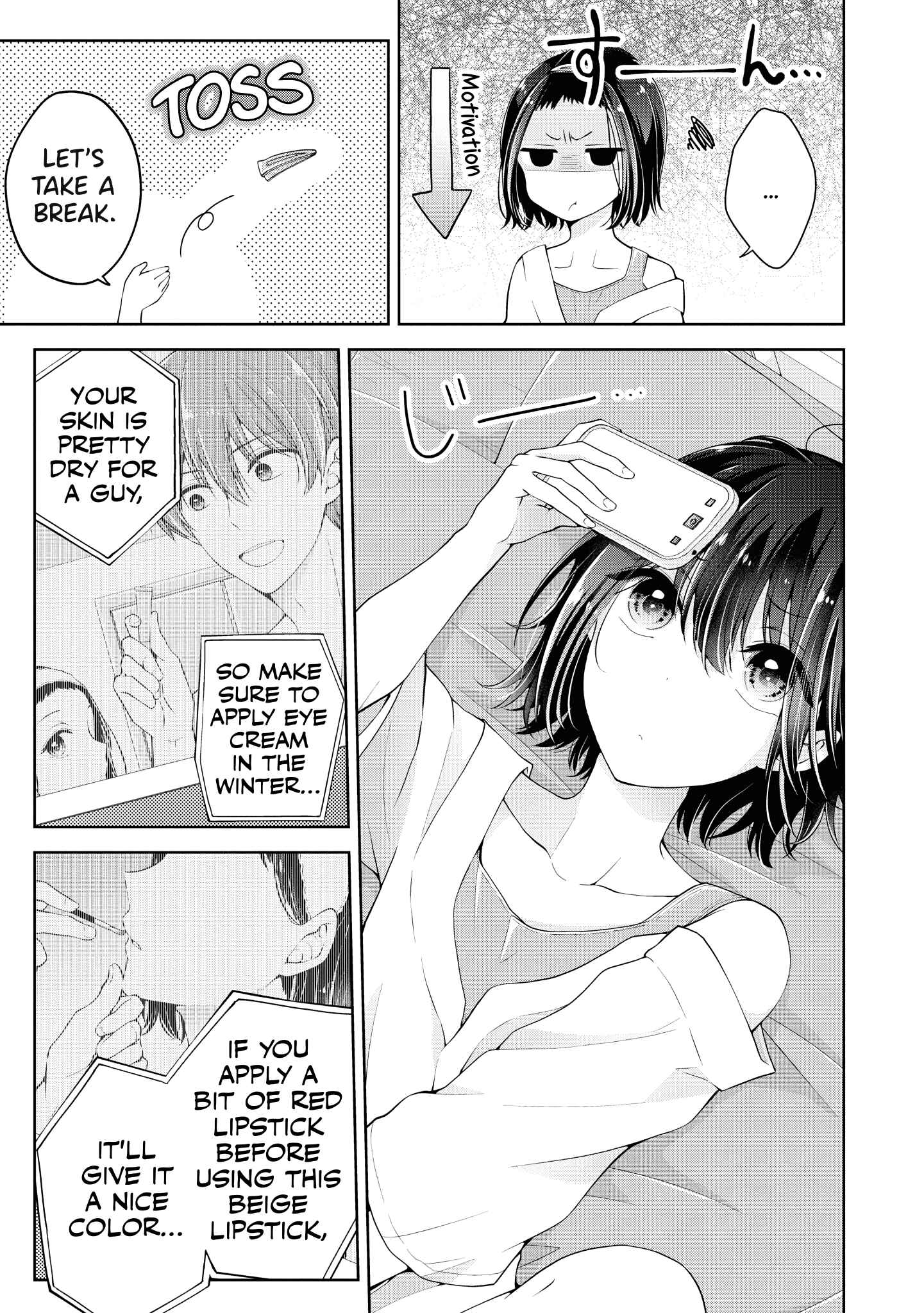 Koisuru (Otome) no Tsukurikata Chapter 15.5 - Page 34