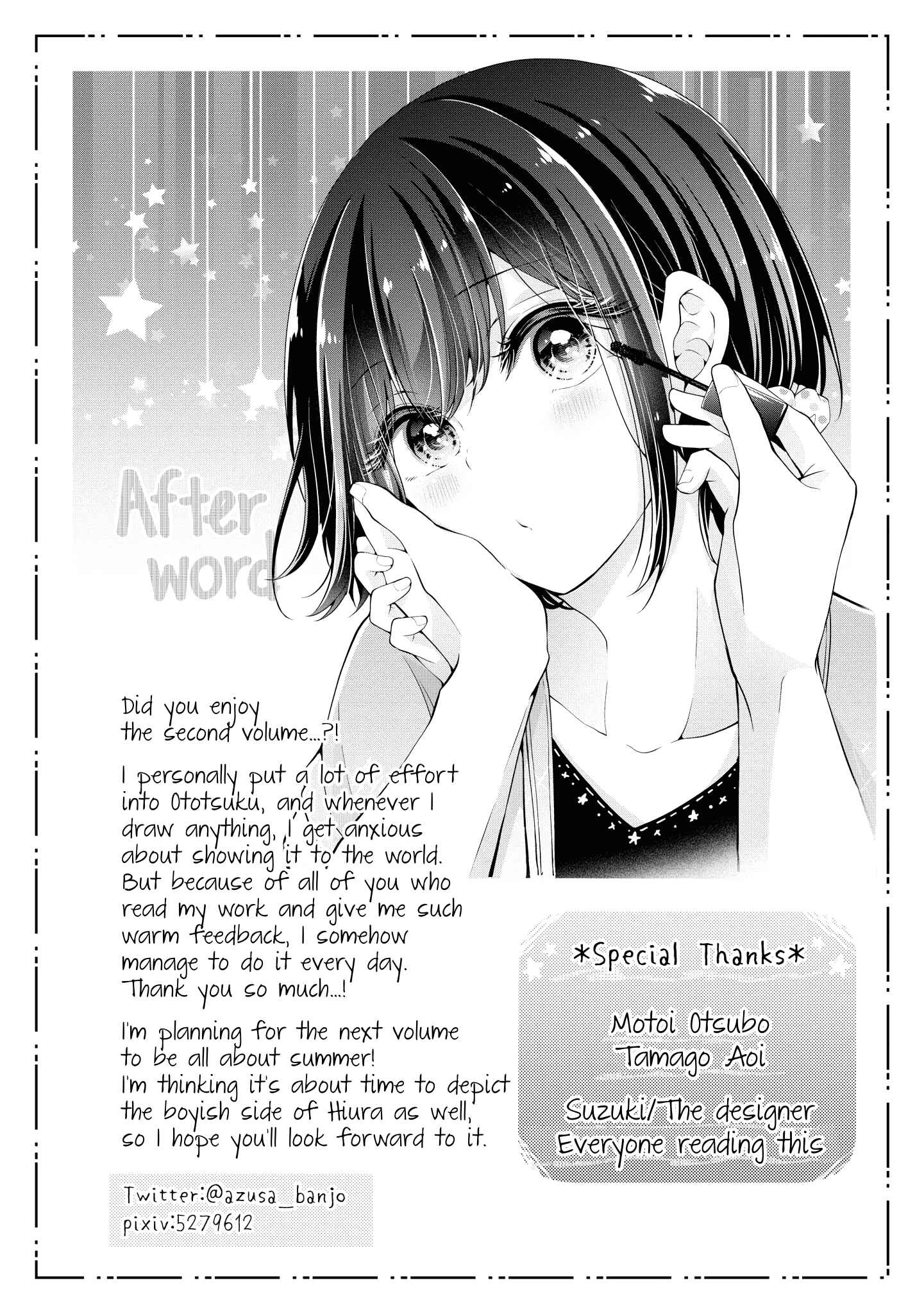 Koisuru (Otome) no Tsukurikata Chapter 15.5 - Page 38
