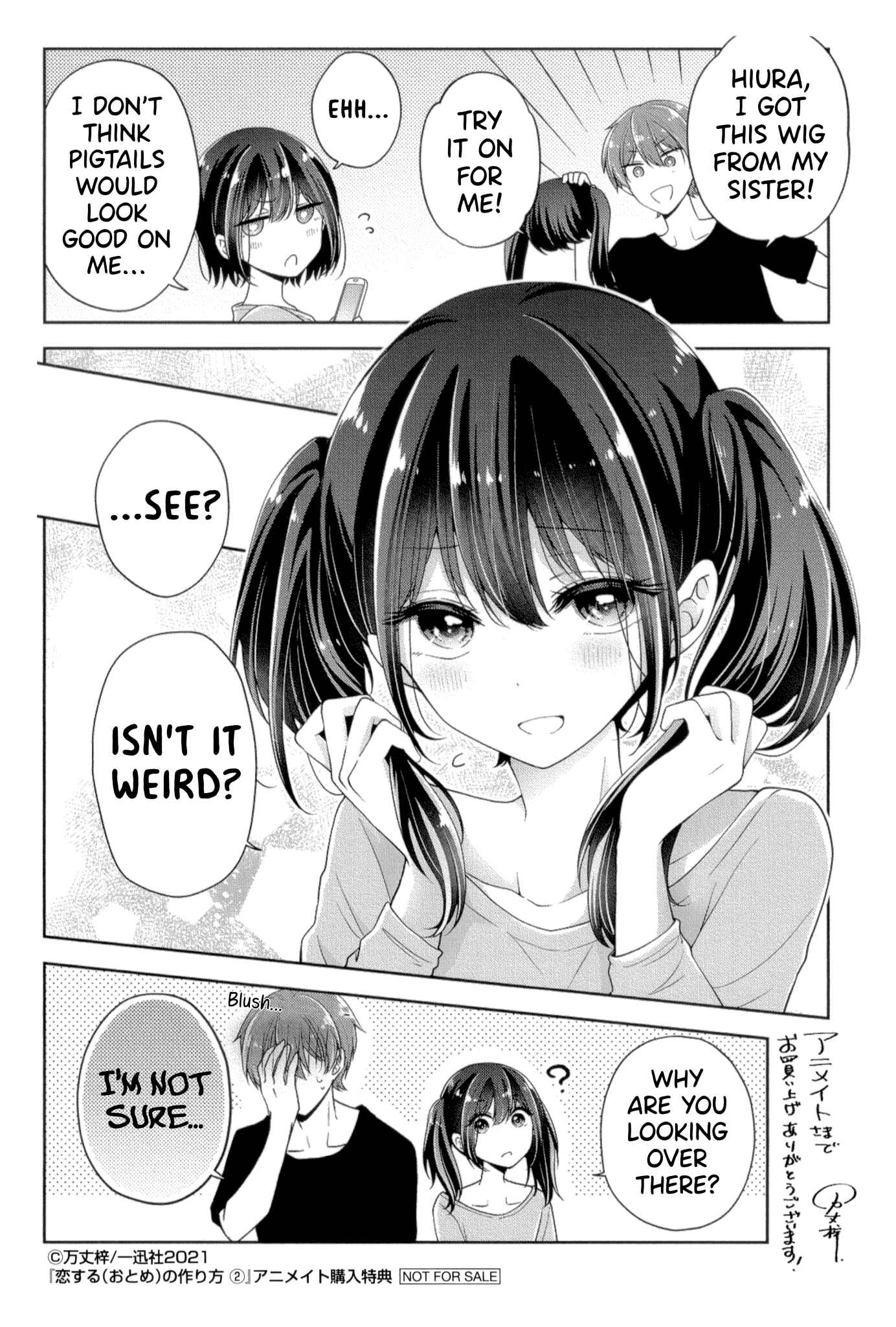Koisuru (Otome) no Tsukurikata Chapter 15.5 - Page 44