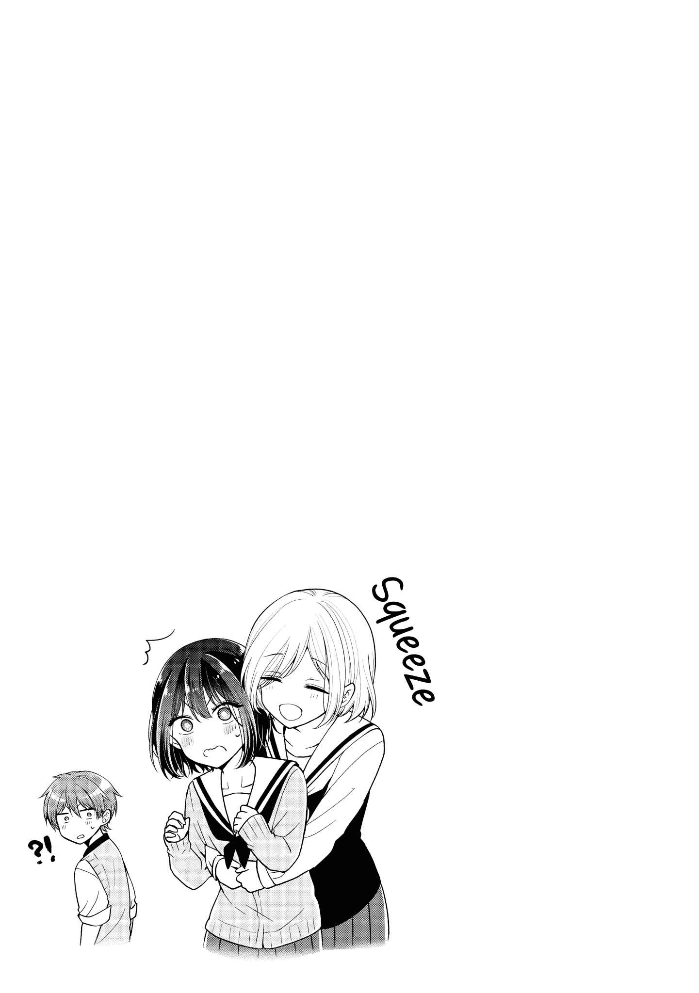 Koisuru (Otome) no Tsukurikata Chapter 15.5 - Page 7