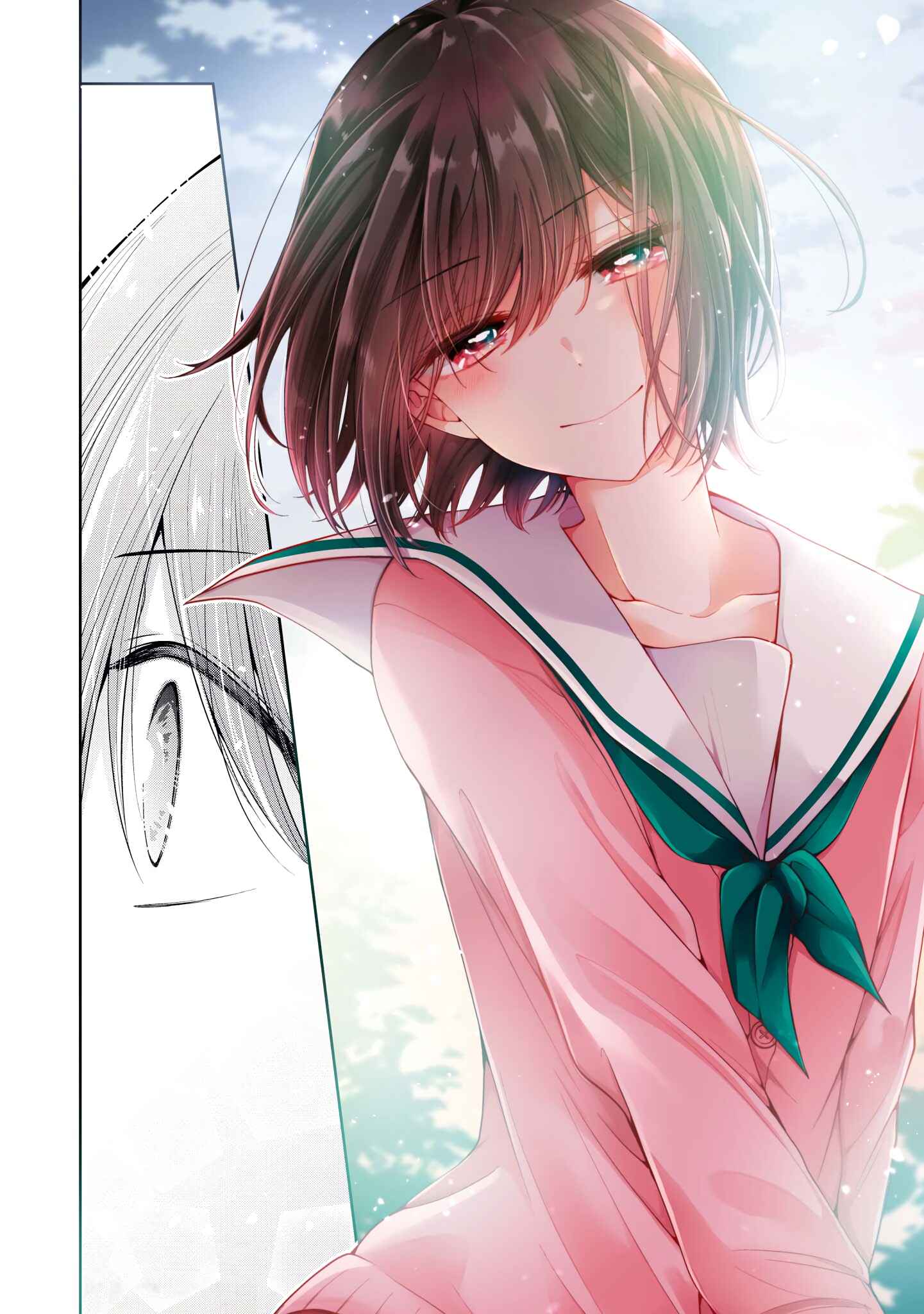 Koisuru (Otome) no Tsukurikata Chapter 15.5 - Page 9