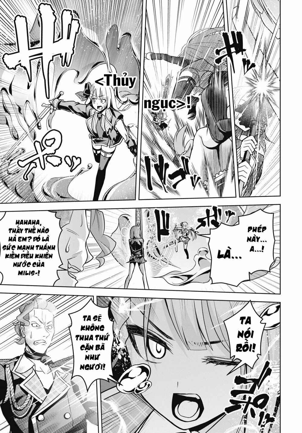 Seiken Gakuin no Maken Tsukai Chapter 5 - Page 18