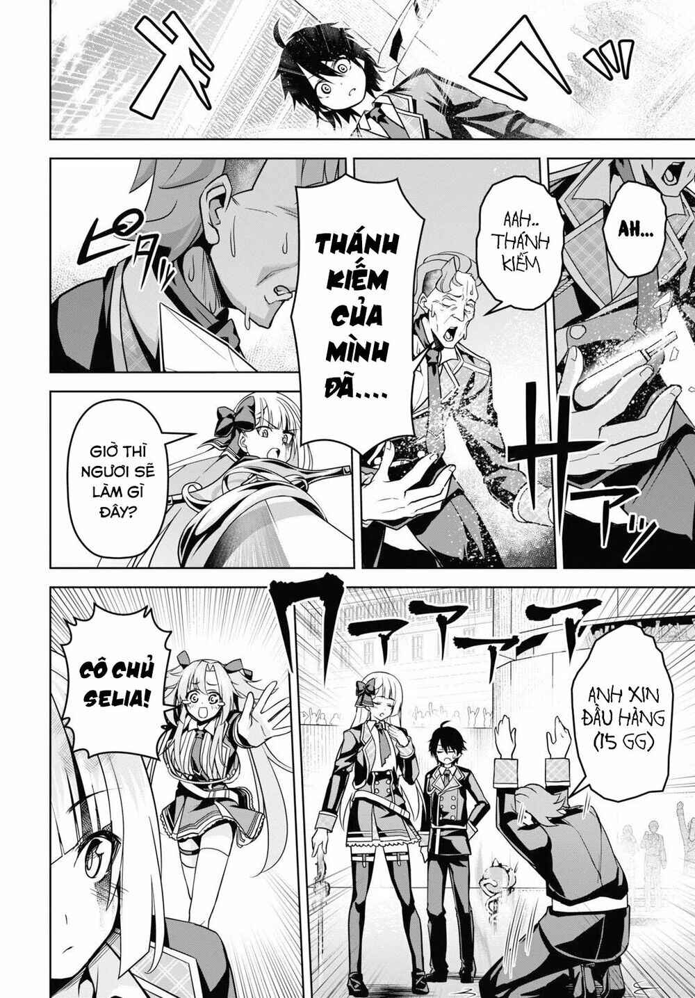 Seiken Gakuin no Maken Tsukai Chapter 5 - Page 27
