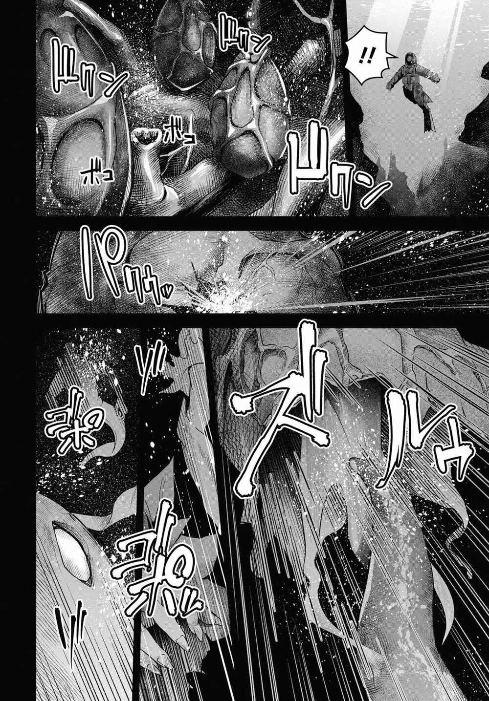 Seiken Gakuin no Maken Tsukai Chapter 5 - Page 29