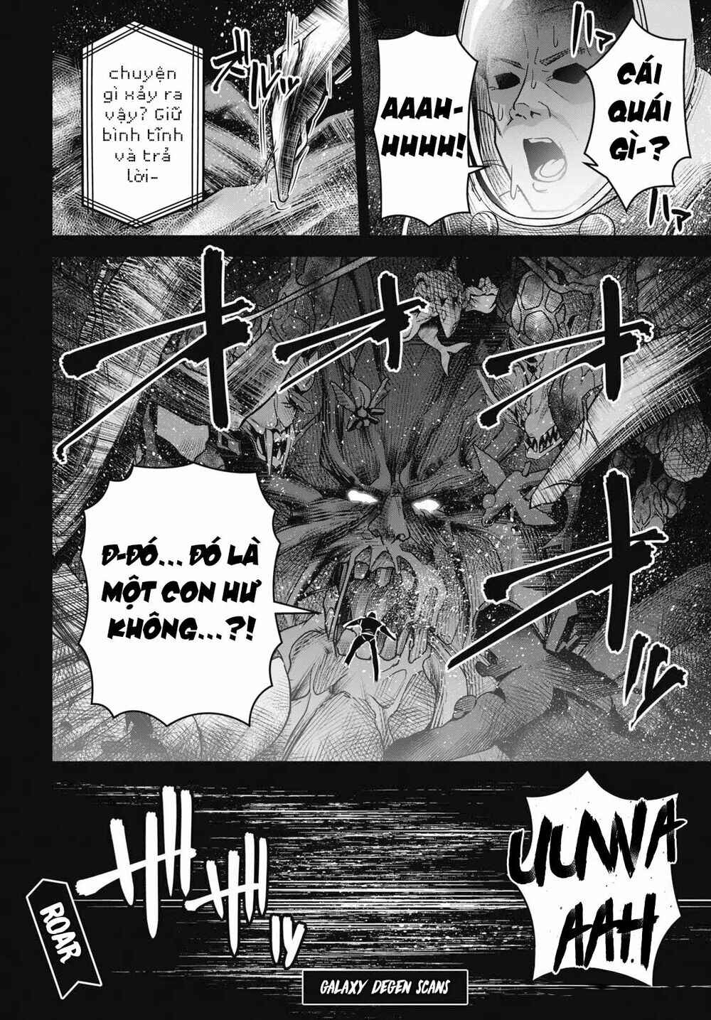 Seiken Gakuin no Maken Tsukai Chapter 5 - Page 31