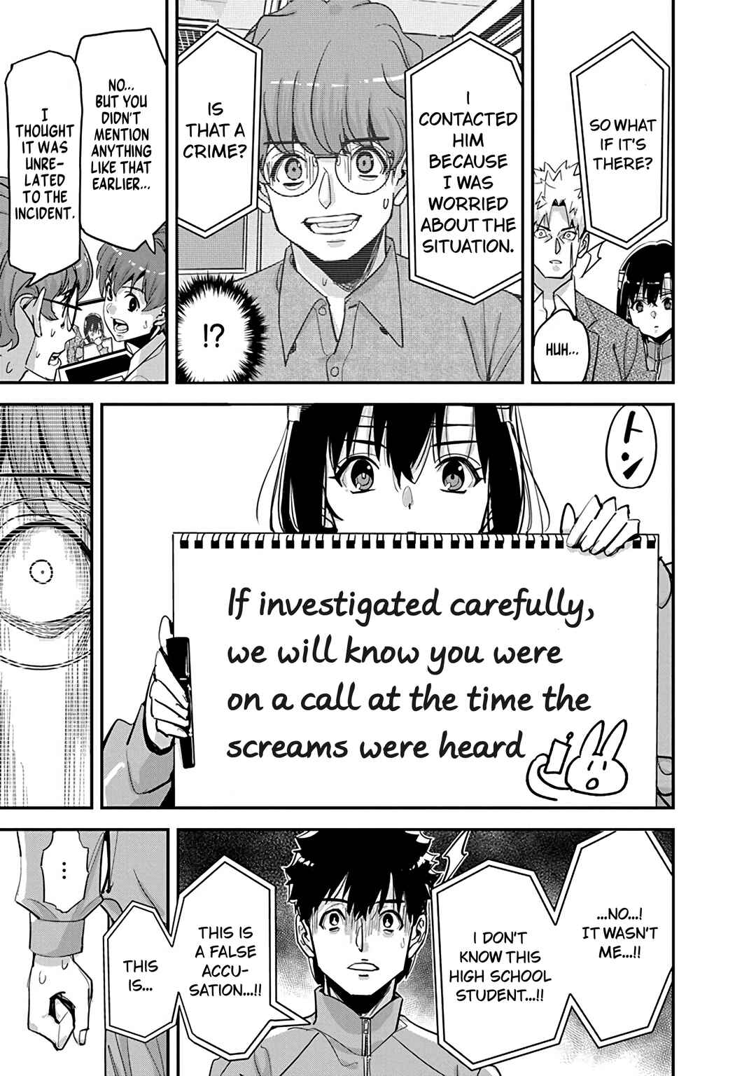 Pen to Wappa to Jijitsu-kon Chapter 32 - Page 15