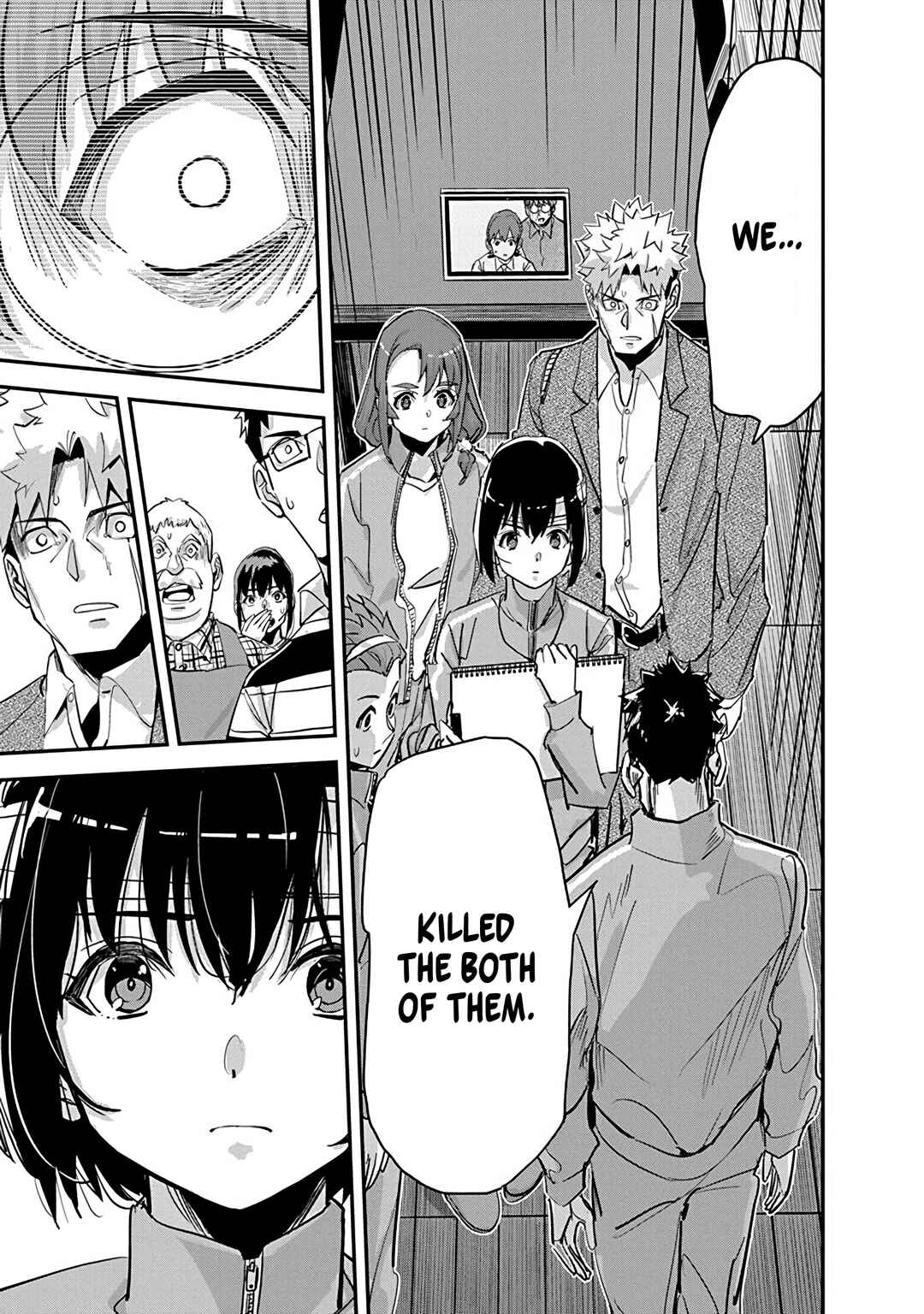 Pen to Wappa to Jijitsu-kon Chapter 32 - Page 17